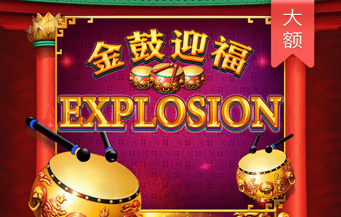 66m66成长模式视频-威入口5截图4