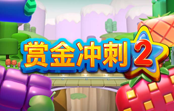 宝威体育官网入口